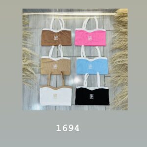 Ref 1694