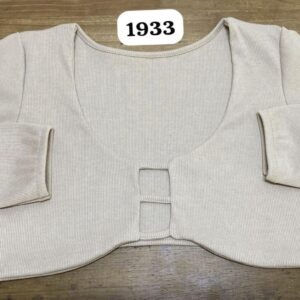 Ref 1933